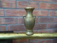 GREEK URN STYLE TILLER PIN